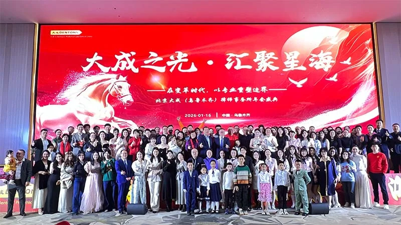 wei-biao-ti-2-58.webp 未标题-2.jpg