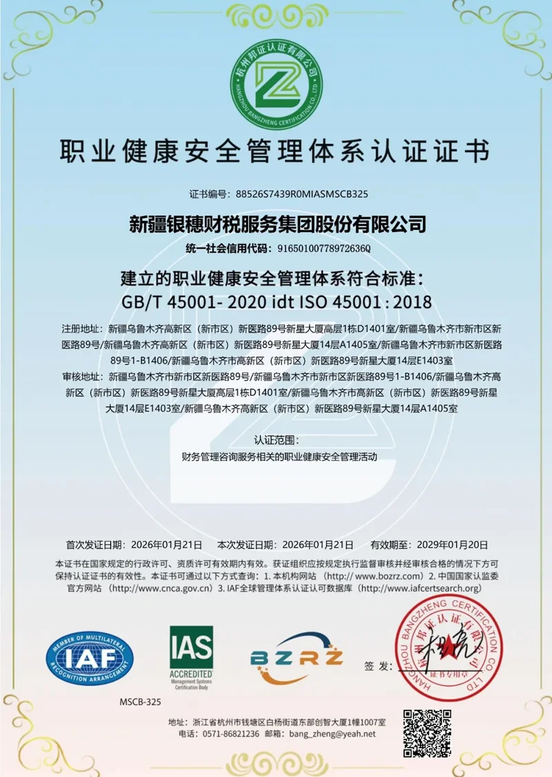 wei-biao-ti-2-hui-fu-de-81.webp 未标题-2-恢复的.png