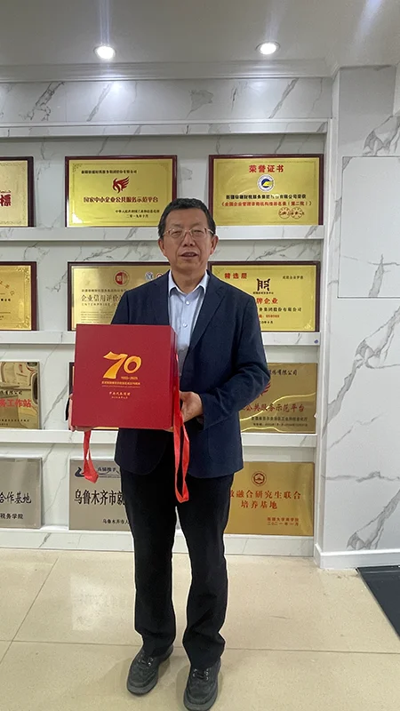 wei-biao-ti-2-hui-fu-de-94.webp 未标题-2-恢复的.png