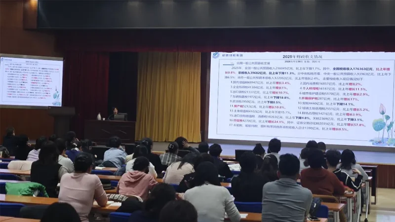 wei-biao-ti-3-hui-fu-de-22.webp 未标题-3-恢复的.png