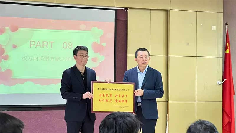 wei-biao-ti-4-37.webp 未标题-4.jpg