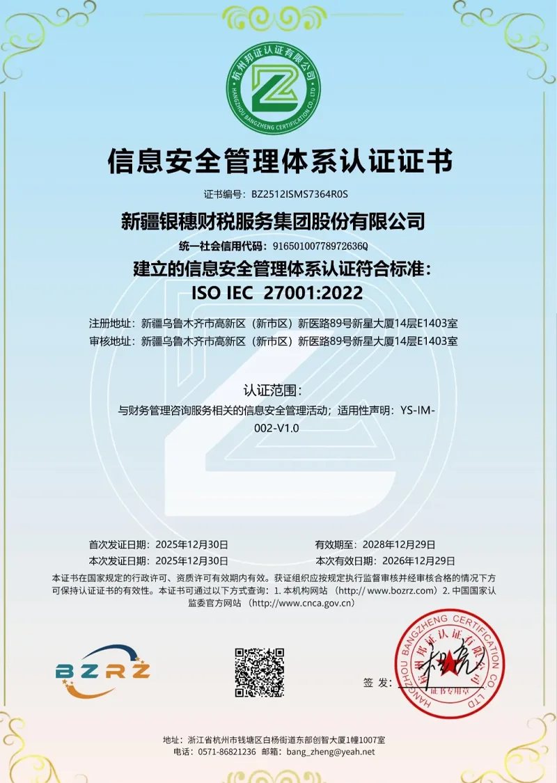 wei-biao-ti-4-hui-fu-de-73.webp 未标题-4-恢复的.png