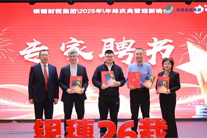 wei-biao-ti-4jpg-36.webp 未标题-4jpg.jpg
