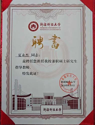 wei-biao-ti-4jpg-77.webp 未标题-4jpg.jpg