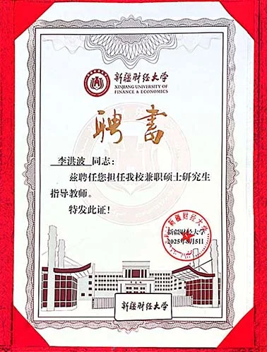 wei-biao-ti-5-40.webp 未标题-5.jpg
