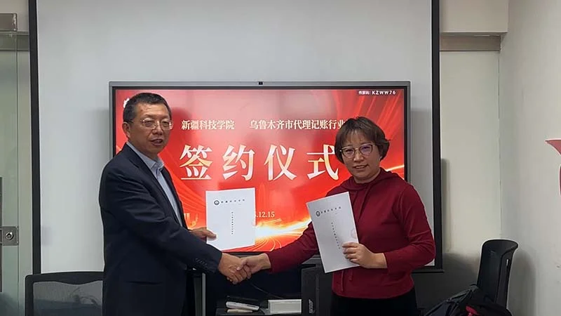 wei-biao-ti-5-81.webp 未标题-5.jpg