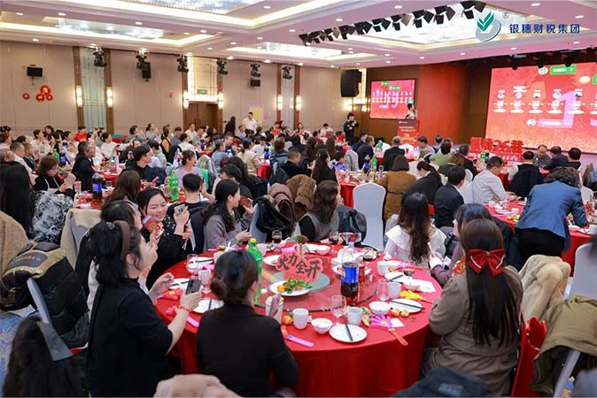wei-biao-ti-5jpg-46.webp 未标题-5jpg.jpg