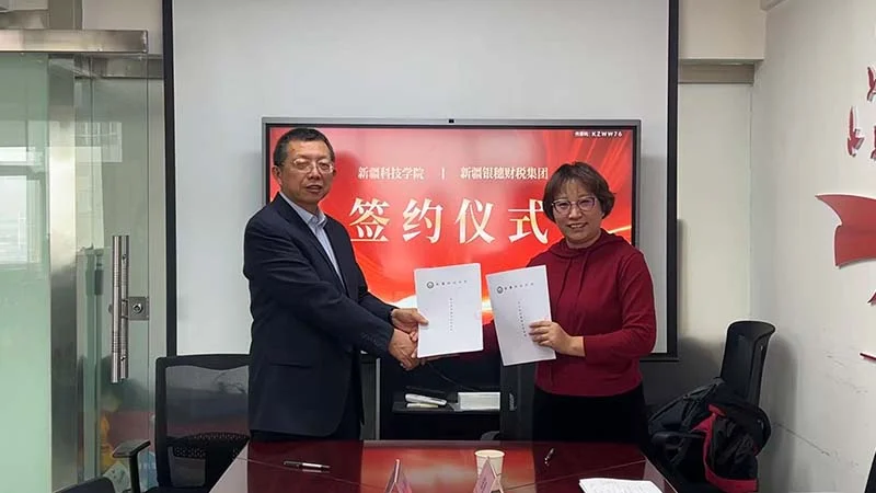wei-biao-ti-7-77.webp 未标题-7.jpg