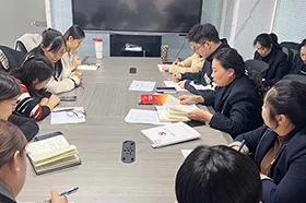 深学细悟强党性 实干担当促发展 —— 银穗财税集团党支部召开专题学习暨换届选举会议