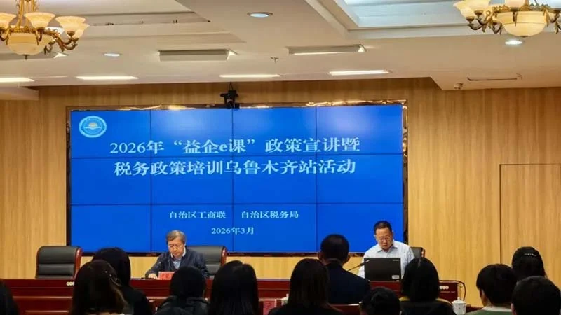 wei-biao-ti-1-42.webp 未标题-1.jpg