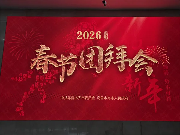 wei-biao-ti-2-93.webp 未标题-2.png