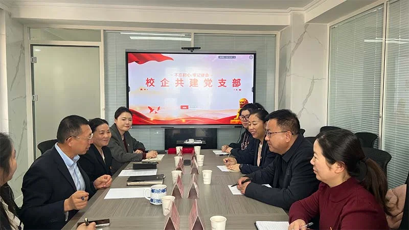 wei-biao-ti-2-94.webp 未标题-2.jpg