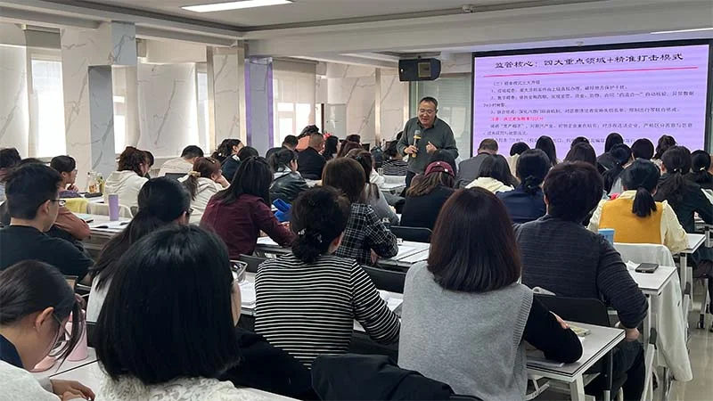 wei-biao-ti-4-67.webp 未标题-4.jpg