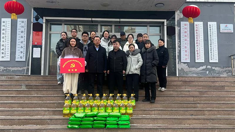wei-biao-ti-5-66.webp 未标题-5.jpg