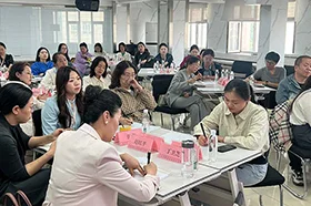 共享财务总监项目说明会—银穗财税集团