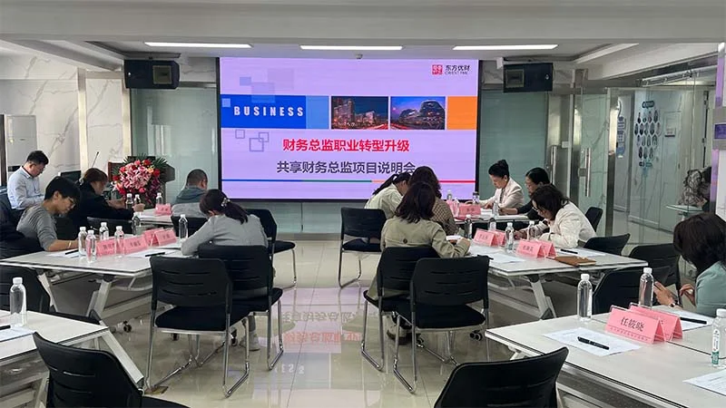 wei-biao-ti-1-26.webp 未标题-1.jpg