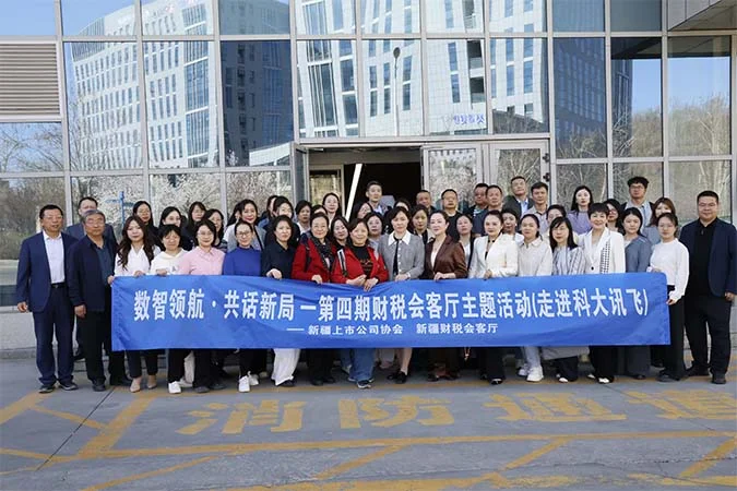 wei-biao-ti-1-53.webp 未标题-1.jpg