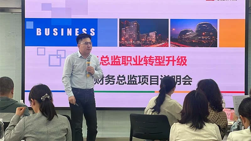 wei-biao-ti-2-38.webp 未标题-2.jpg