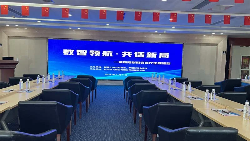 wei-biao-ti-6-54.webp 未标题-6.jpg