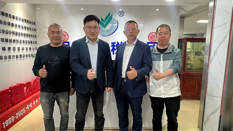 wei-biao-ti-6-69.webp 未标题-6.jpg
