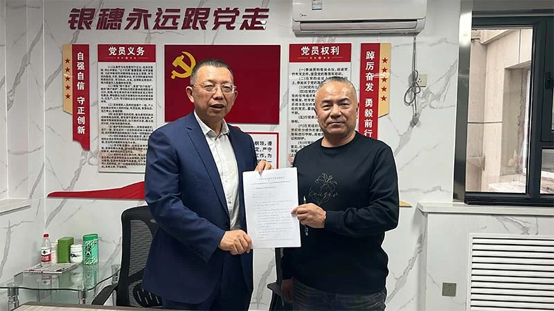 wei-biao-ti-7-57.webp 未标题-7.jpg