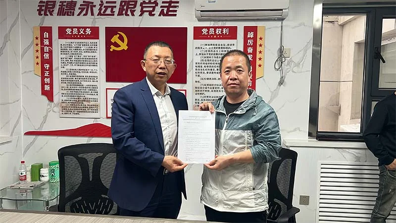 wei-biao-ti-8-84.webp 未标题-8.jpg