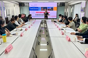 银穗财税集团举办第二次“共享财务总监”项目说明会 特邀东方优财集团总经理王秀花来疆分享