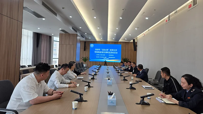 wei-biao-ti-1-30.webp 未标题-1.png