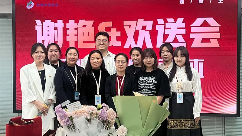 wei-biao-ti-1-41.webp 未标题-1.jpg