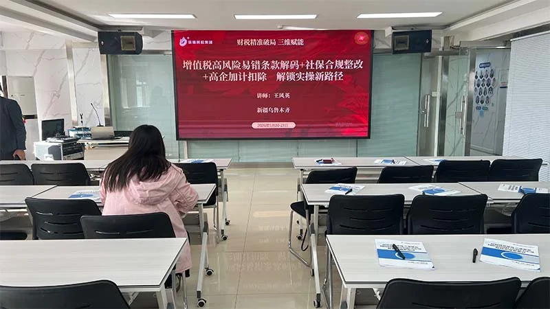 wei-biao-ti-1-76.webp 未标题-1.jpg