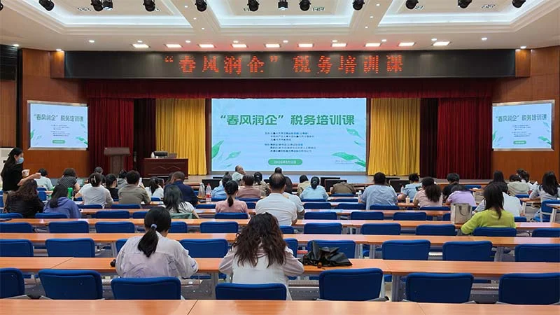 wei-biao-ti-1-77.webp 未标题-1.jpg