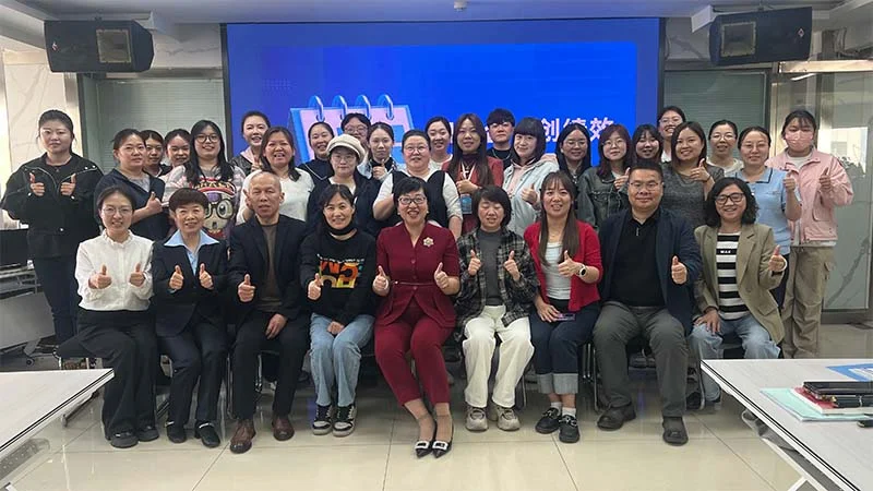 wei-biao-ti-1-94.webp 未标题-1.jpg
