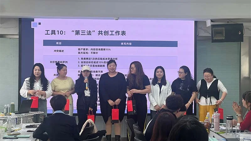 wei-biao-ti-2-57.webp 未标题-2.jpg
