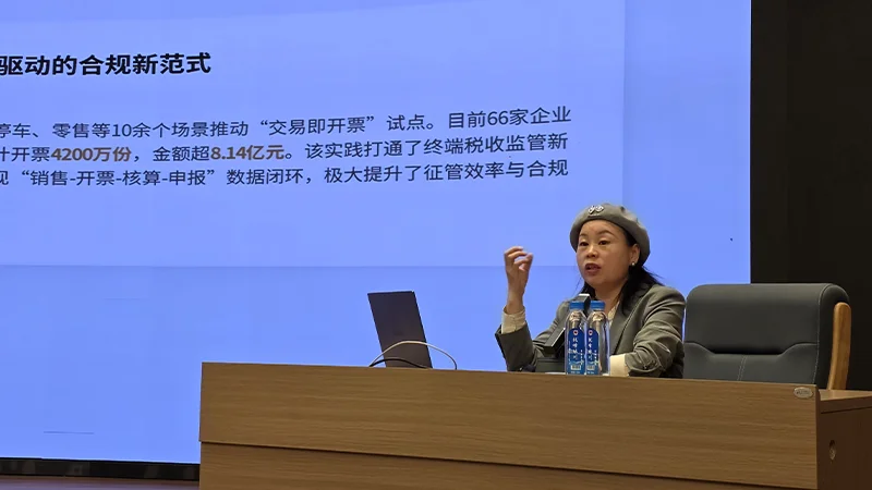 wei-biao-ti-3-39.webp 未标题-3.png