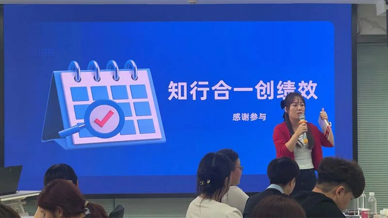 wei-biao-ti-3-48.webp 未标题-3.jpg