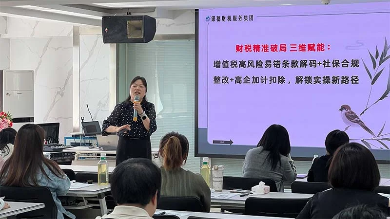 wei-biao-ti-3-fu-ben-66.webp 未标题-3 - 副本.jpg