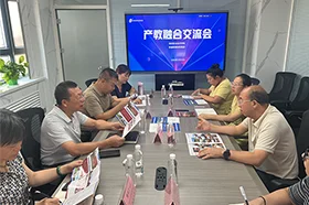 和田职业技术学院校领导一行赴银穗财税集团考察交流