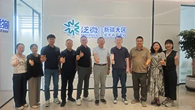 新疆银穗财税集团与泛微网络新疆业务运营中心达成战略合作携手推进财税服务行业数智化转型升级