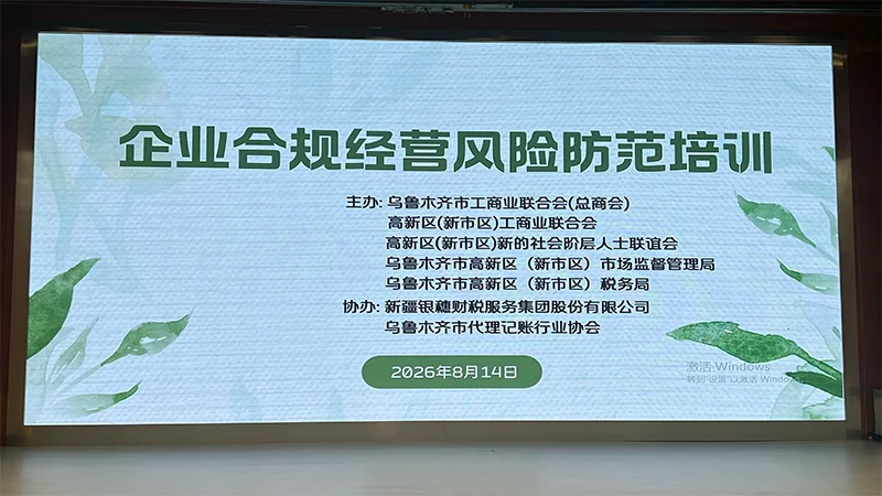 wei-biao-ti-1-07.webp 未标题-1.png