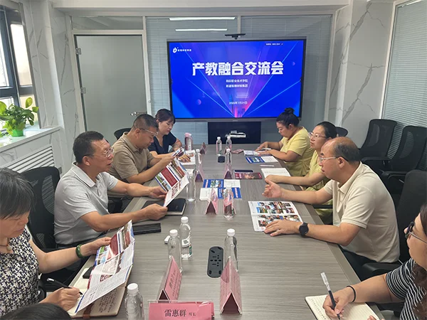 wei-biao-ti-1-34.webp 未标题-1.png