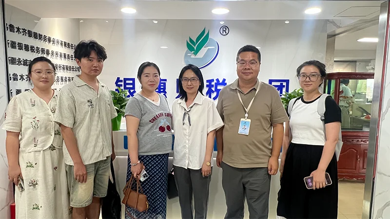 wei-biao-ti-1-38.webp 未标题-1.png