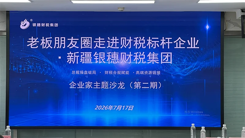 wei-biao-ti-1-hui-fu-de-84.webp 未标题-1-恢复的.png
