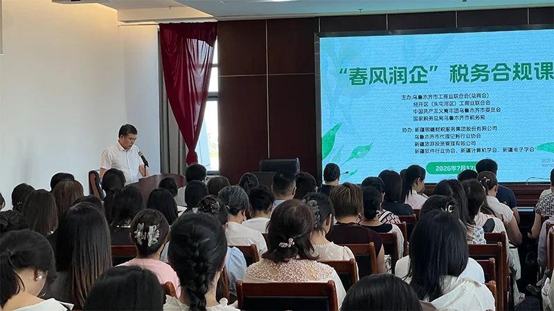 wei-biao-ti-1-hui-fu-de-89.webp 未标题-1-恢复的.png