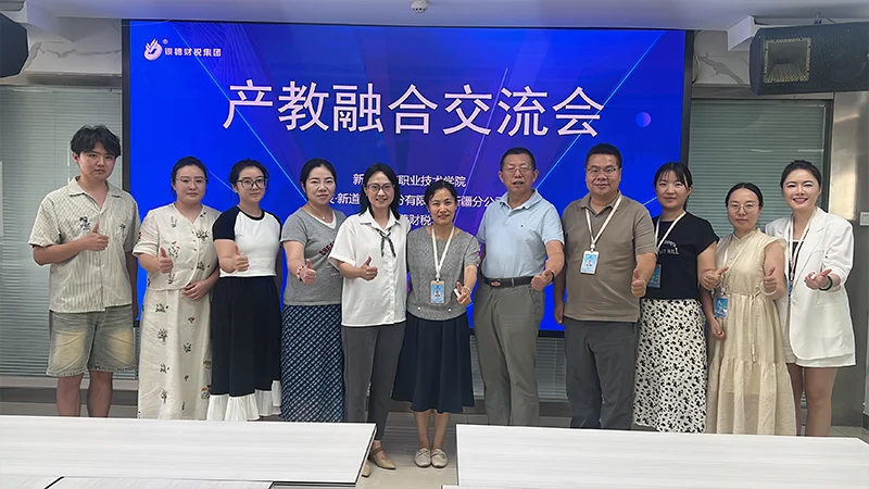 wei-biao-ti-2-40.webp 未标题-2.png