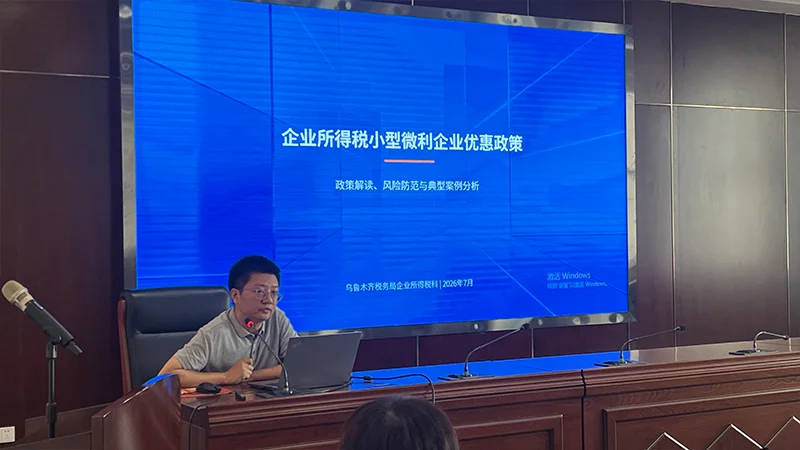wei-biao-ti-2-hui-fu-de-95.webp 未标题-2-恢复的.png