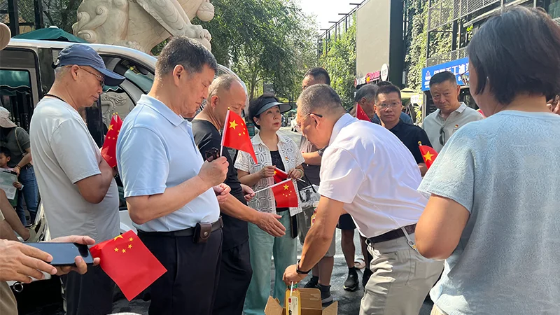 wei-biao-ti-3-67.webp 未标题-3.png