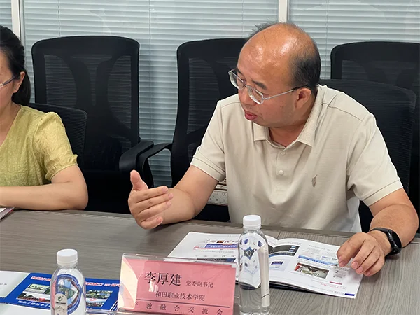wei-biao-ti-3-71.webp 未标题-3.png