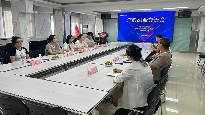 wei-biao-ti-4-68.webp 未标题-4.png