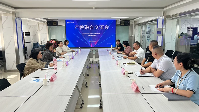 wei-biao-ti-1-28.webp 未标题-1.png