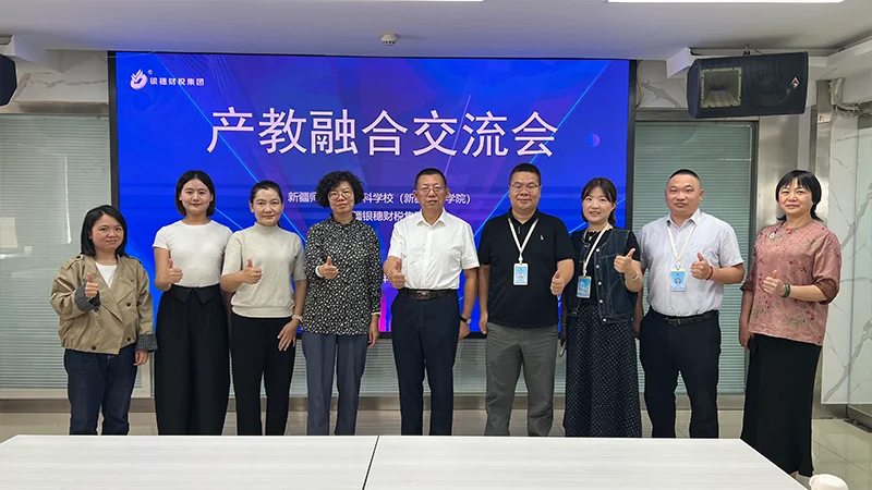 wei-biao-ti-3-13.webp 未标题-3.png